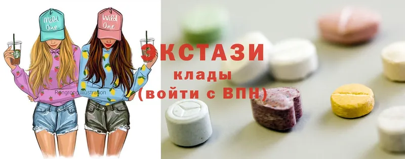 kraken ССЫЛКА  Будённовск  ЭКСТАЗИ 280 MDMA 